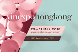 Vinexpo Hongkong 2018